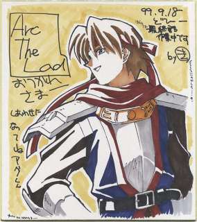 Kikuchi Yoko Handwritten color shikishi "Arc the Lad" | Mandarake (Big Web)