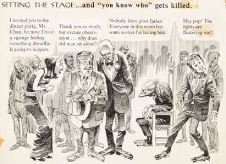 Davis, Jack | Jack Davis Humbug #1 Page 28 Illustration Original Art (Humbug Publications, 1957).... | Heritage