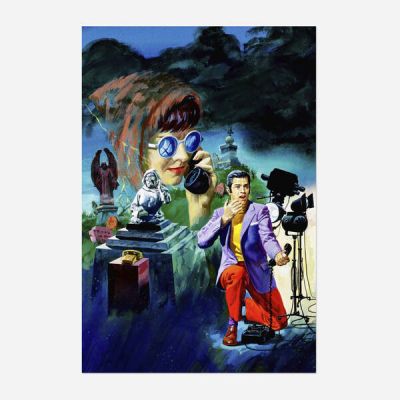 George Wilson | Lot 137 - Twilight Zone #51 Cover Original Art (Gold Key, 1973) | Landry Pop Auctions