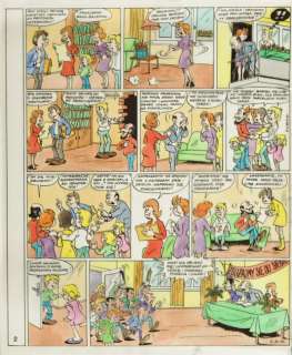 Szarlota Pawel (b. 1950), Kubus Piekielny - Renovation?