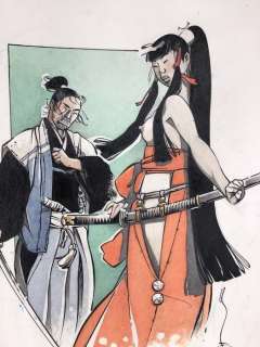 Kogaratsu - Dessin original en couleur - Scène Intime Â«Â Kogaratsu et la Fille au SabreÂ Â» - (2020) | Catawiki