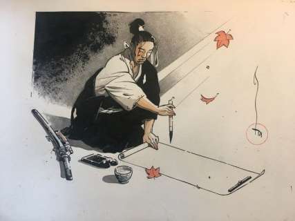 Michetz, Marc | Michetz, Marc - Dessin original couleur - Kogaratsu - Calligraphie - (2019) | Catawiki