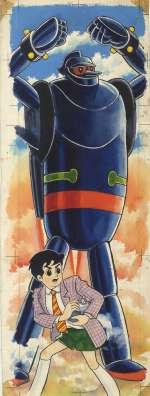Hikari Production Hand drawing color illustrations "Tetsujin 28" Matsushiro toy illustrations | Mandarake (Big Web)