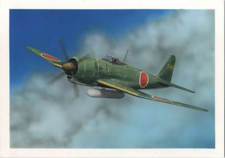 Watanabe Bunya Hand drawing color illustration "Mitsubishi Battlefighter Blowfighter Type II (A7M2)" | Mandarake (Big Web)