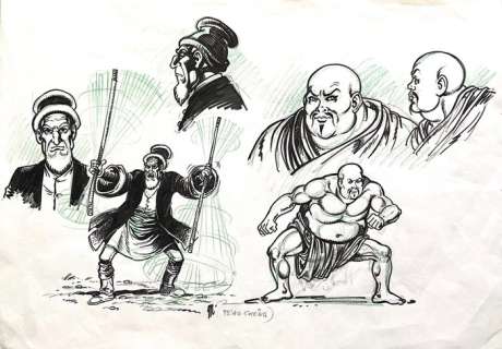 Magnus | Magnus - Studio originale - Page volante | Catawiki