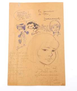 Editions Dupuis - Carte éditeur 75 ans avec dédicaces Gaston Lagaffe, Yoko Tsuno, Sophie et Mouche (Les Castors) - (1973) | Catawiki