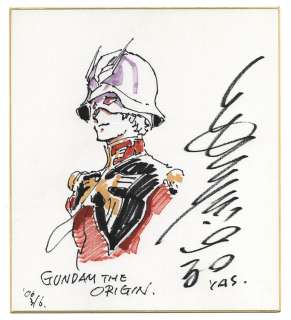 Yasuhiko Yoshikazu Hand-Drawn Color Shikishi Mobile Suit Gundam The Origin - Char