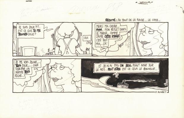 Régis Franc | 1989 - Le café de la plage | Huberty Breyne Gallery