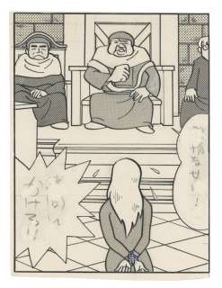 Fujiko F Fujio (Hiroshi Fujimoto) - Hand-drawn Comic Cel Hand-drawn Comic Cel "T ･ P Bonn" witch hunt | Mandarake (Big Web)