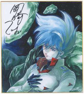Tsuguo Okazaki Hand-Drawn Color Shikishi Tasu Genga "Justy" | Mandarake (Big Web)
