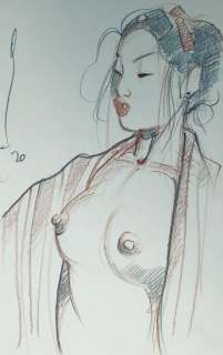 Michetz, Marc | Michetz, Marc - Dessin original couleur - Geisha - Format 18 cm x 29 cm. - (2020) | Catawiki