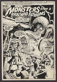 UNEXPECTED, THE Issue #185 Splash Page | ComicConnect