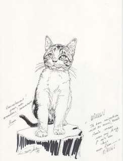 Sels (Ersel). Dessin original Villes tentaculaires | BDEnchères