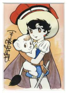 Osamu Tezuka Hand-Drawn Color Illustration Princess Knight (Ribbon No Kishi) Sapphire And Jungle Emperor Leo (Kimba The White Lion) Leo | Mandarake (Big Web)