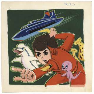 Undersea Boy Marine Hand-Drawn Color Hanken Illustration | Mandarake (Big Web)