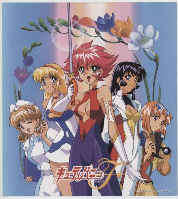 "Cutie Honey F" Color Printed Shikishi