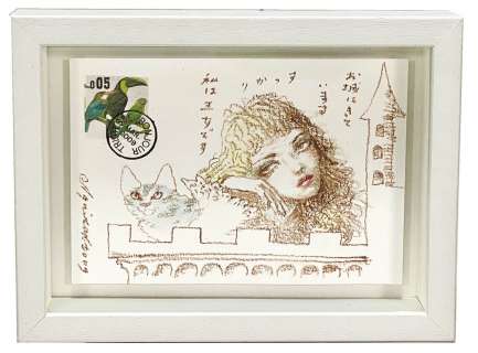 Akira Uno Hand-Drawn Color Illustration | Mandarake (Big Web)