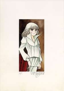 Yumiko Igarashi Hand Signed Color Reproduction Illustration Candy Candy | Mandarake (Big Web)