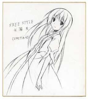 Takashi Mikaze Hand-drawn Shikishi Yosuga No Sora | Mandarake (Big Web)