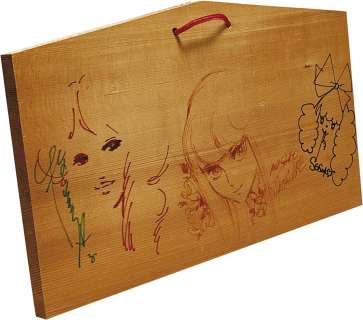 Masako Watanabe / Miyako Maki / Setsuko Tamura autograph with illustration Ema