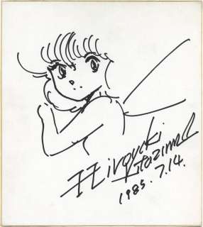 Hiroyuki Kitazume Hand-Drawn Shikishi "Heavy Metal L-Gaim" Lilith