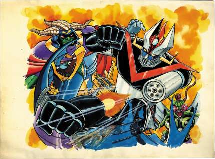 Go Nagai / Dynamic productions Handwritten color Hanken Illustration "Great Mazinger"