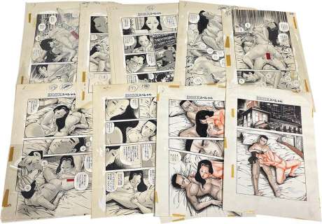 Ryuji Sawada Handwritten manuscript "Cute Evil Woman Volume" 22 pages in total (the beginning of a book 4 pages 2 colors) | Mandarake (Big Web)