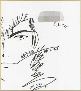 Toru Fujisawa Hand-Drawn Shikishi "Shonan Junai Gumi!" Eikichi Onizuka | Mandarake (Big Web)