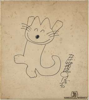 Noboru BabaHand-Drawn Shikishi "Cat" | Mandarake (Big Web)