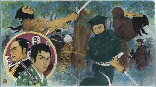 Kinya Ueki Hand-Drawn Color Shikishi "Fuun Kurama Secret Book" | Mandarake (Big Web)