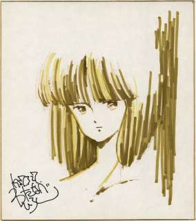 Hiroshi Watanabe Hand-Drawn Color Shikishi | Mandarake (Big Web)