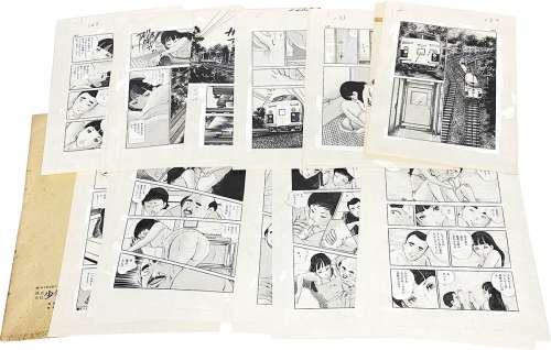 Ryuji Sawada Hand-Drawn Manuscript "Hot Body" All 24 pages Fu-chan’s Summer Vacation | Mandarake (Big Web)