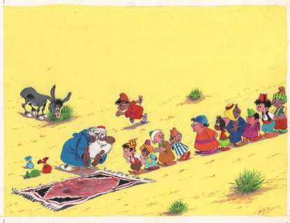 Kiko | Foufi, illustration Ã  la gouache sur carton pour … | Millon