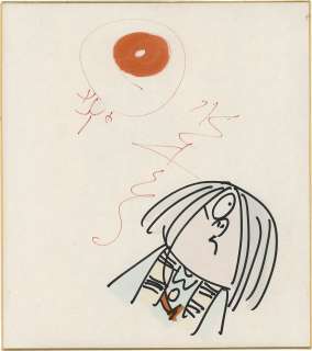 Shigeru Mizuki Hand-Drawn Color Shikishi "GeGeGe no Kitaro" Kitaro, Medama Oyaji | Mandarake (Big Web)