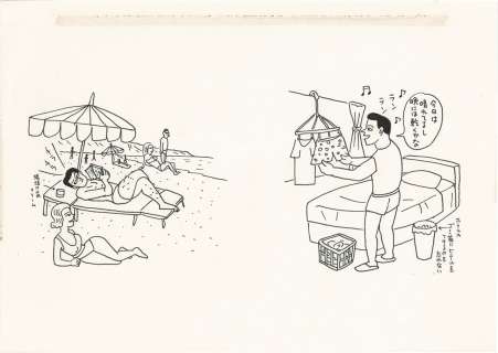 Ebisu Yoshikazu Hand-Drawn Manuscript | Mandarake (Big Web)