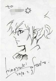 Hiroyuki Asada Hand-Drawn Illustration "Tegami Bachi" | Mandarake (Big Web)