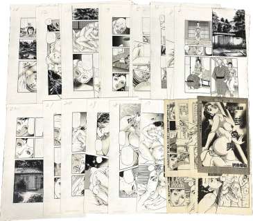 Ryuji Sawada Hand-Drawn Manuscript 20 Sheets "Licking Man" | Mandarake (Big Web)
