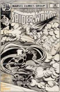 Carmine Infantino Spider-Woman #13 Unpublished Cover Original Art (Marvel, 1979)....