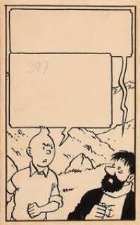 Hergé Tintin: Le Temple du Soleil Planche 38 Panneau 4 (Journal Tintin, 1947).... | Heritage