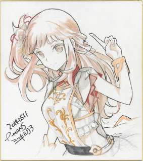 Miyukirlia Hand-drawn Color Shiki "Black Steel Demon Crest Restorer" Valeria Costacurta | Mandarake (Big Web)