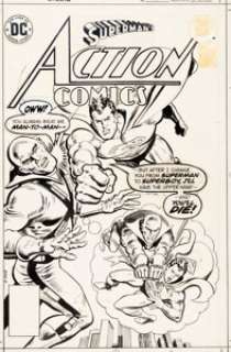 Ernie Chan and Bob Oksner Action Comics #465 Cover Original Art (DC, 1976)....