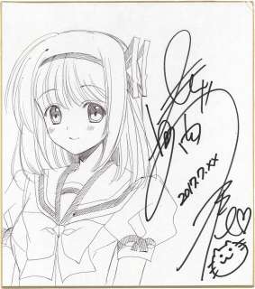 Aoi Nishimata Hand-Drawn Shikishi "Shuffle!" Kaede Fuyou | Mandarake (Big Web)