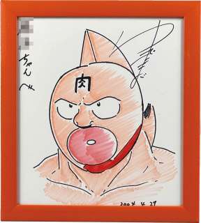 Yudetamago Hand-drawn Color Shikishi"Kinnikuman" | Mandarake (Big Web)