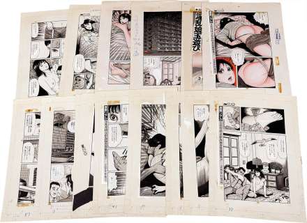 Yuki Miyuki Saga’s Hand-Drawn Manuscript "Nympho Girl Ball Play" total 19 pages | Mandarake (Big Web)