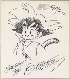 Akira Toriyama‘s Hand-Drawn Shikishi "Dragon Ball" Son Goku