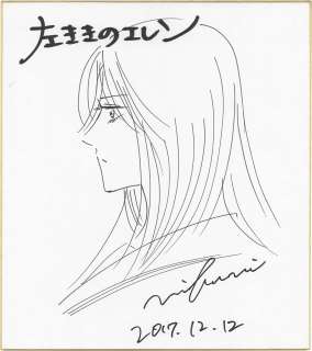 nifuni Hand-Drawn Shikishi "Left-Handed Ellen" | Mandarake (Big Web)