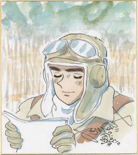 Tetsuya Chiba’s Hand-Drawn Color Shikishi "Shiden Kai’s Hawk" by Taro Takijo | Mandarake (Big Web)