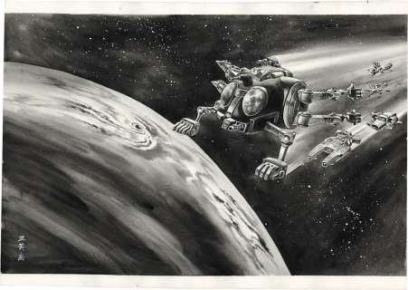 Masami Watanabe Hand-Drawn Illustration "Kyojuu Tokusou Juspion " | Mandarake (Big Web)