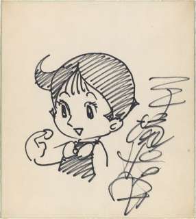 Osamu Tezuka Hand-Drawn Shikishi Board "Marvelous Melmo" | Mandarake (Big Web)