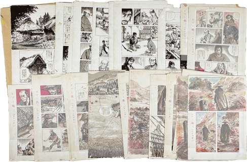 Ken Tsukikage Hand-Drawn Manuscript "The Soryusha" - 34 pages | Mandarake (Big Web)